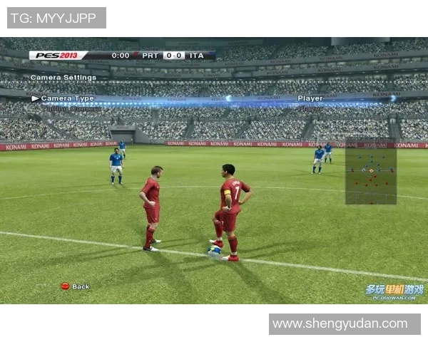 ps3实况足球2013中文版